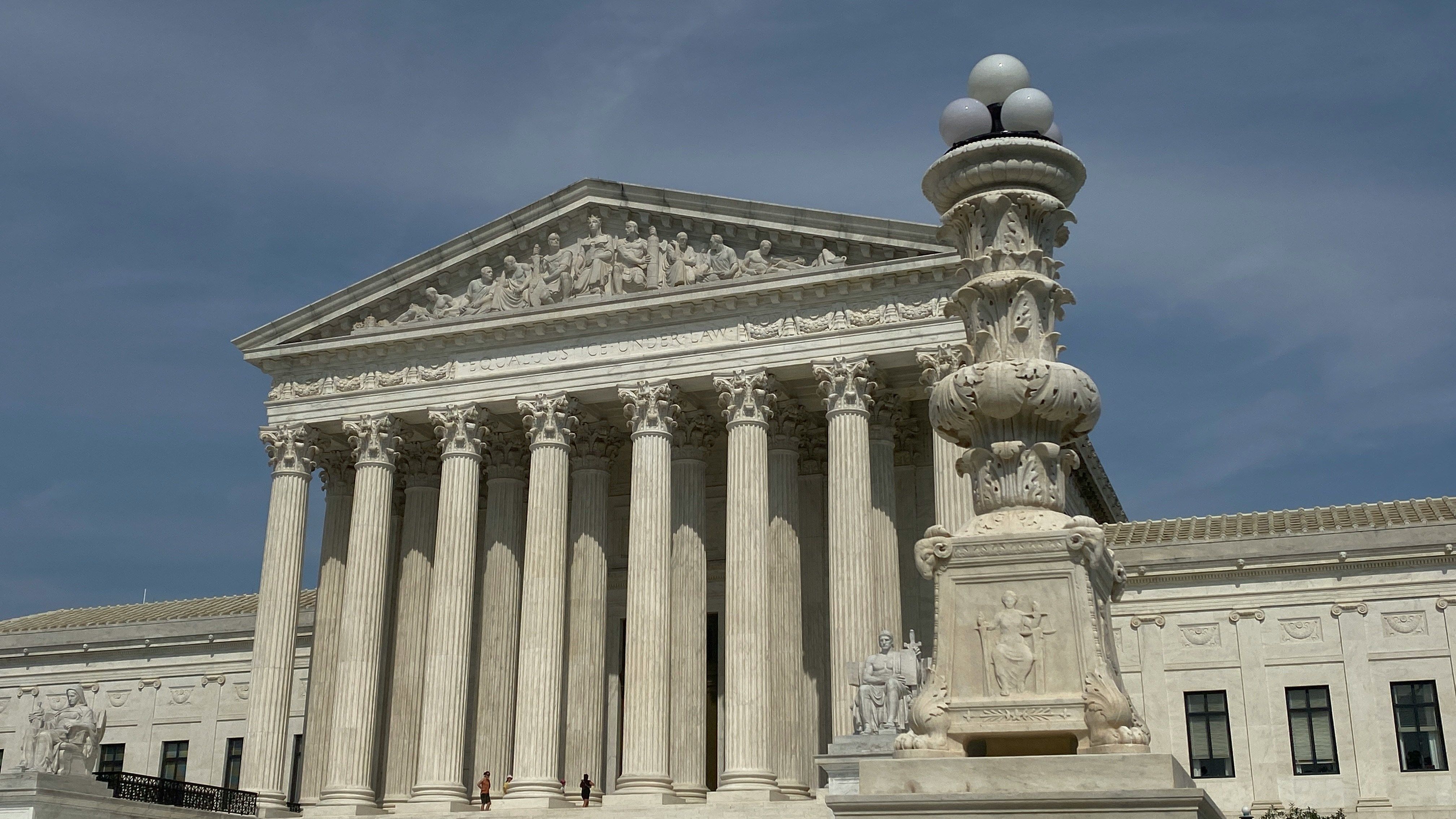 U.S. Supreme Court building